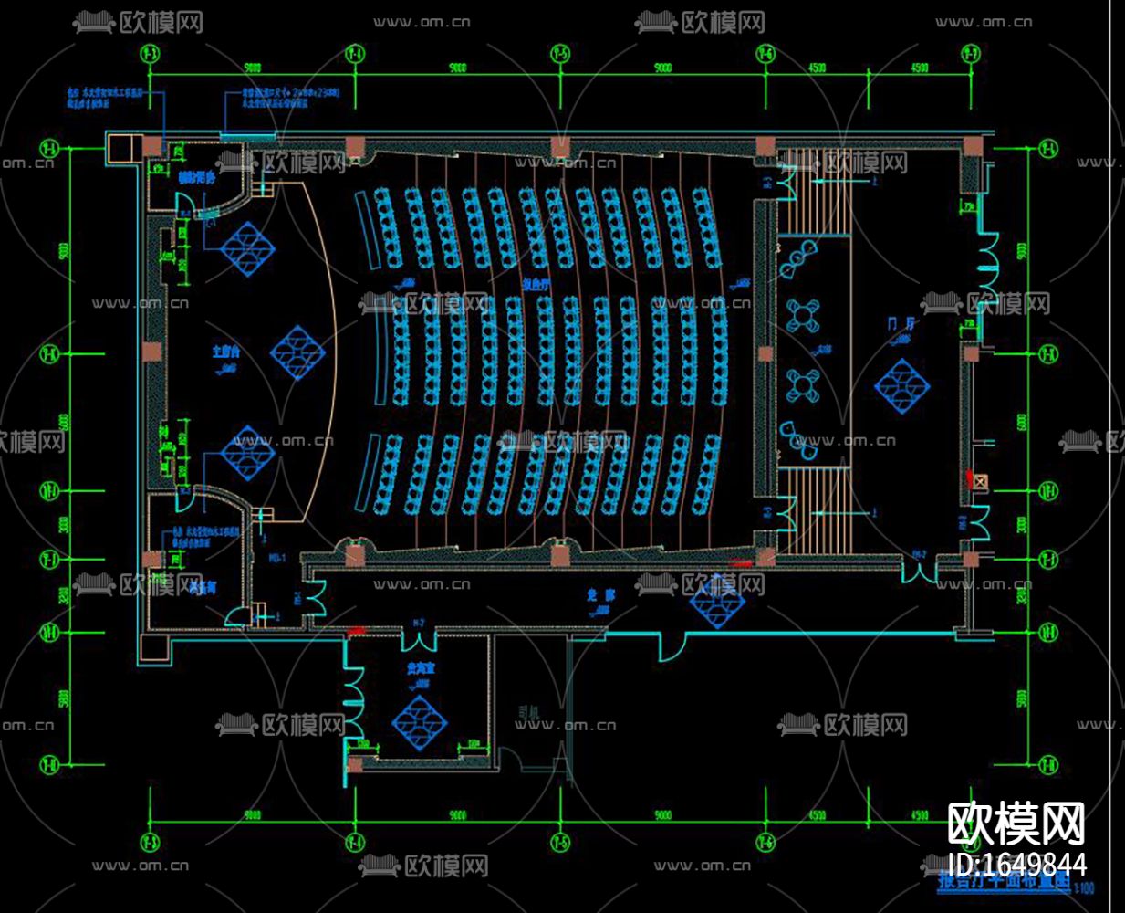 图书馆报告厅下载（渲染图2）