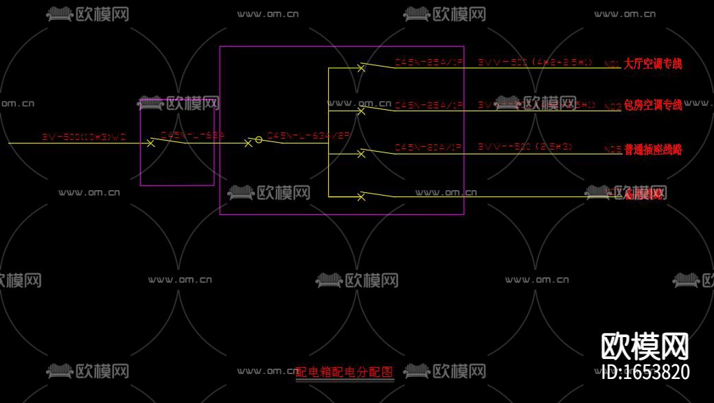 美容院水电下载（渲染图2）