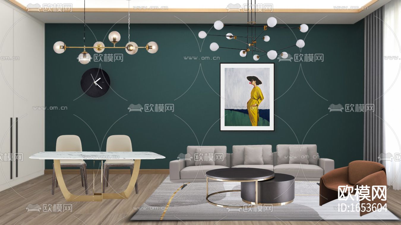 北欧创意彩色客餐厅