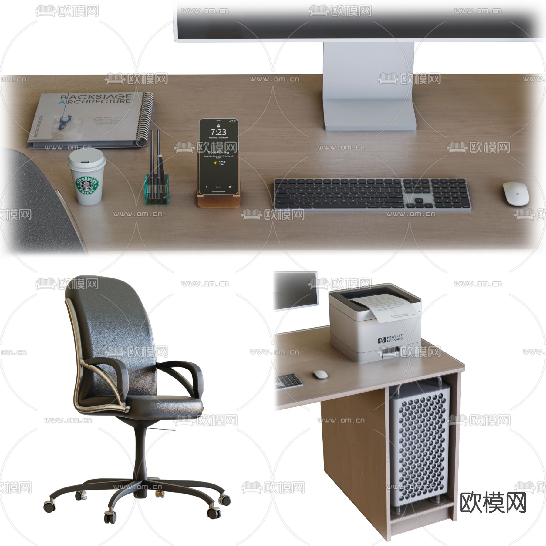 现代实木书桌椅3d模型