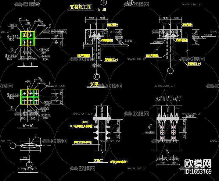 某单面广告牌结构节点构造详图下载（渲染图5）