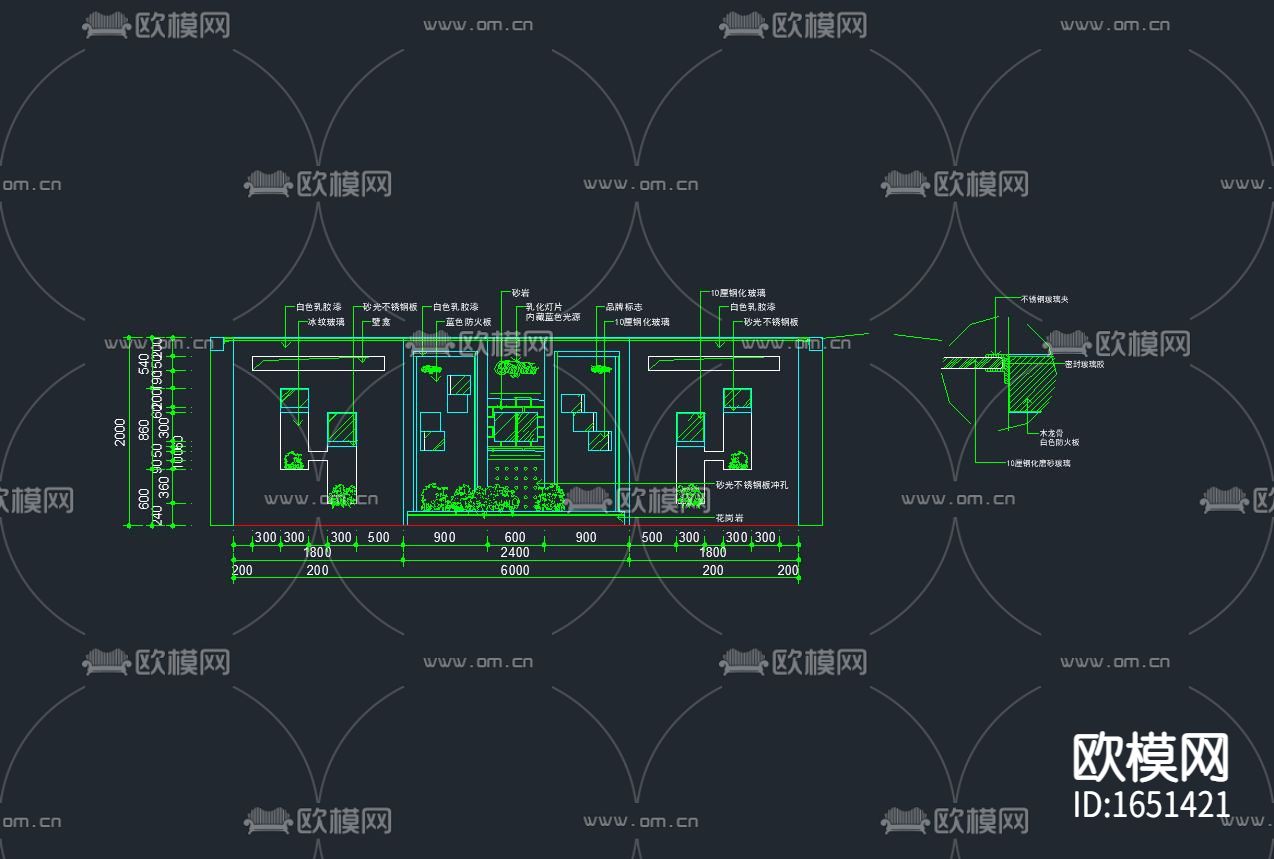 服装店CAD下载（渲染图9）