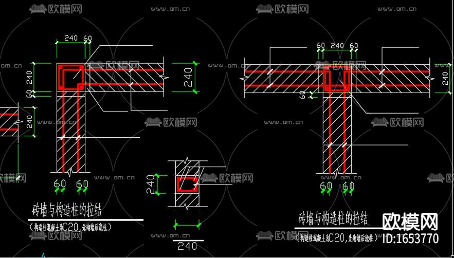 防爆墙构造隐蔽节点详图下载（渲染图2）