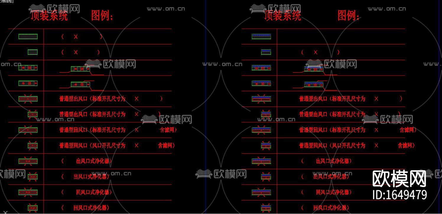 集成化设备cad图库下载（渲染图10）