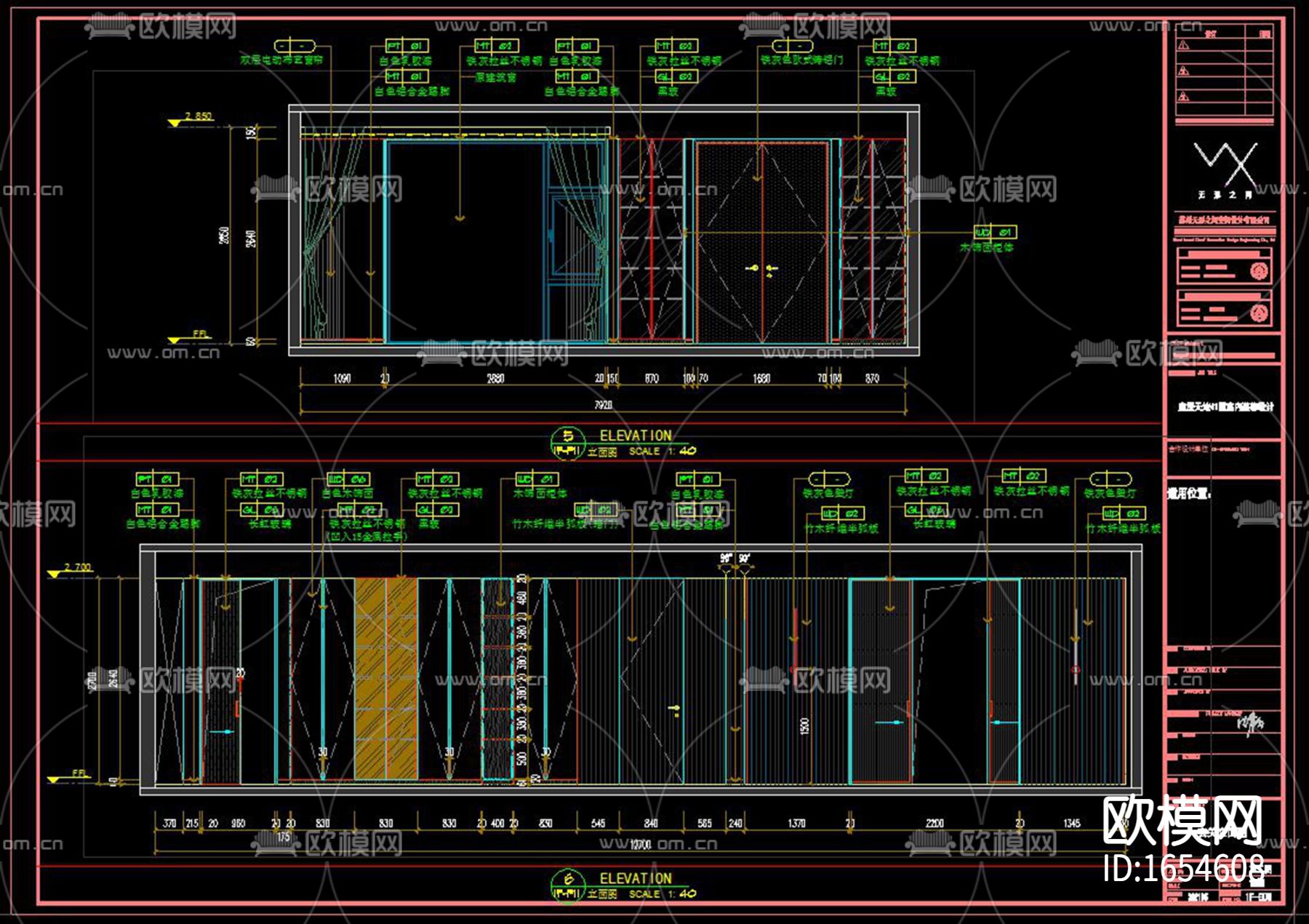鹿澄天地别墅轻奢CAD施工图下载（渲染图10）