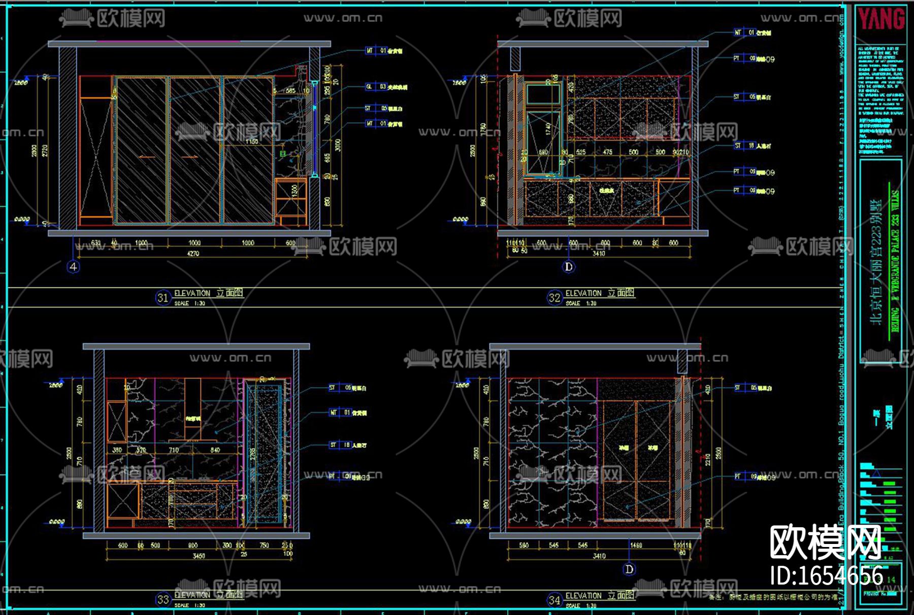 新中式别墅CAD施工图下载（渲染图8）