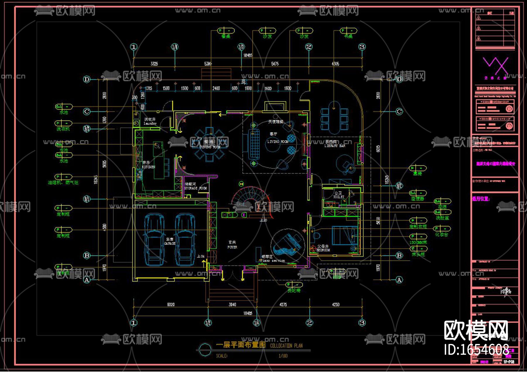 鹿澄天地别墅轻奢CAD施工图下载（渲染图8）