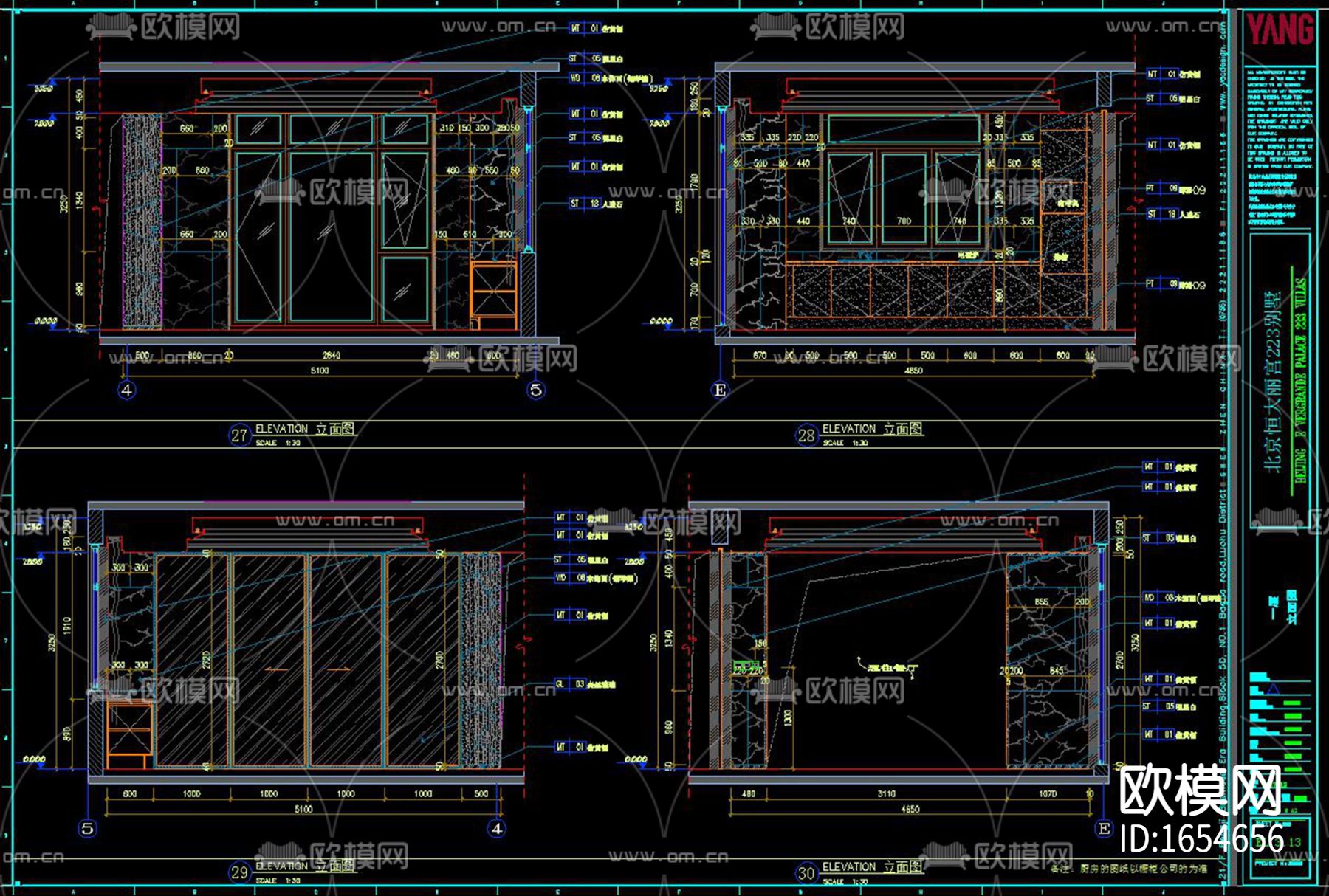 新中式别墅CAD施工图下载（渲染图10）