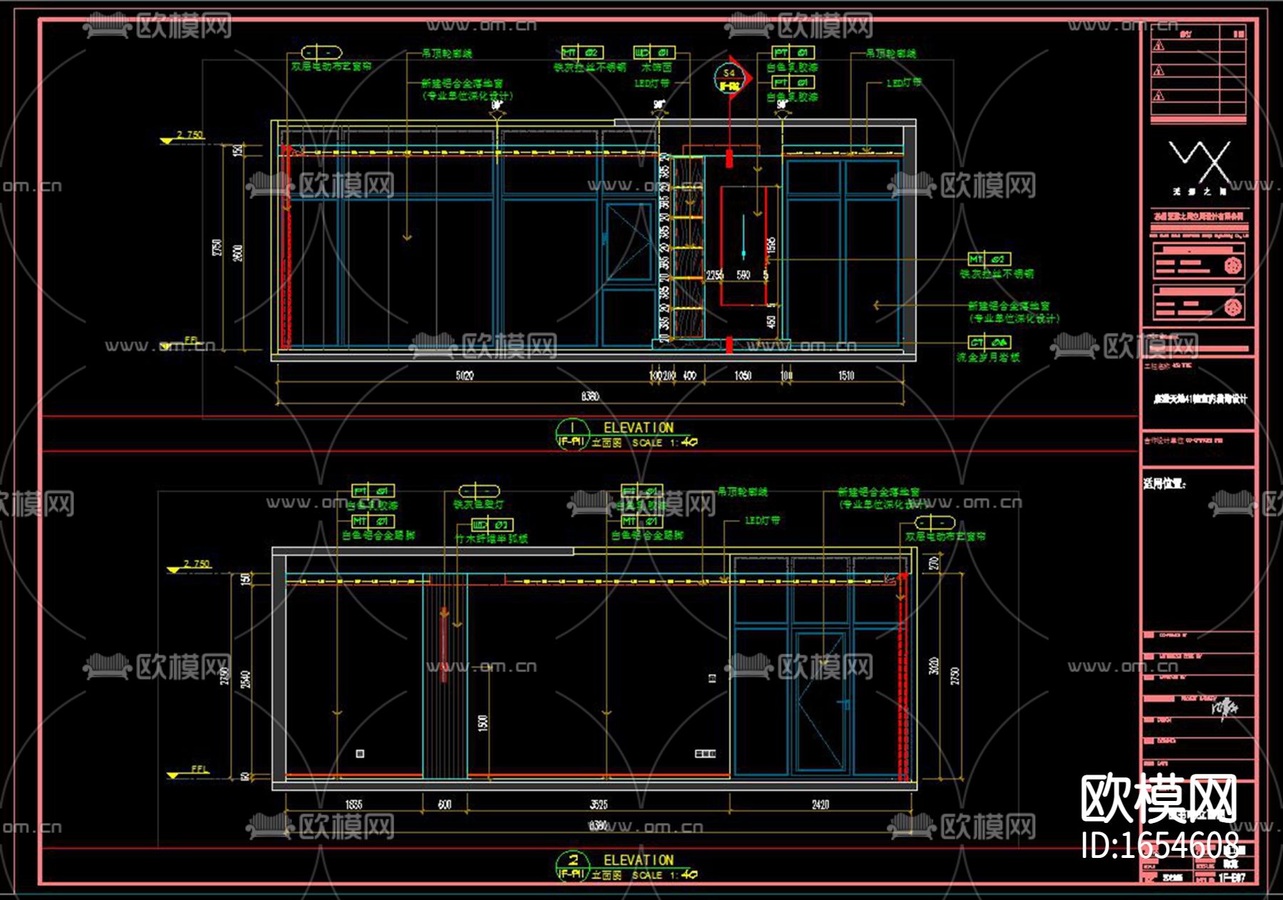 鹿澄天地别墅轻奢CAD施工图下载（渲染图7）
