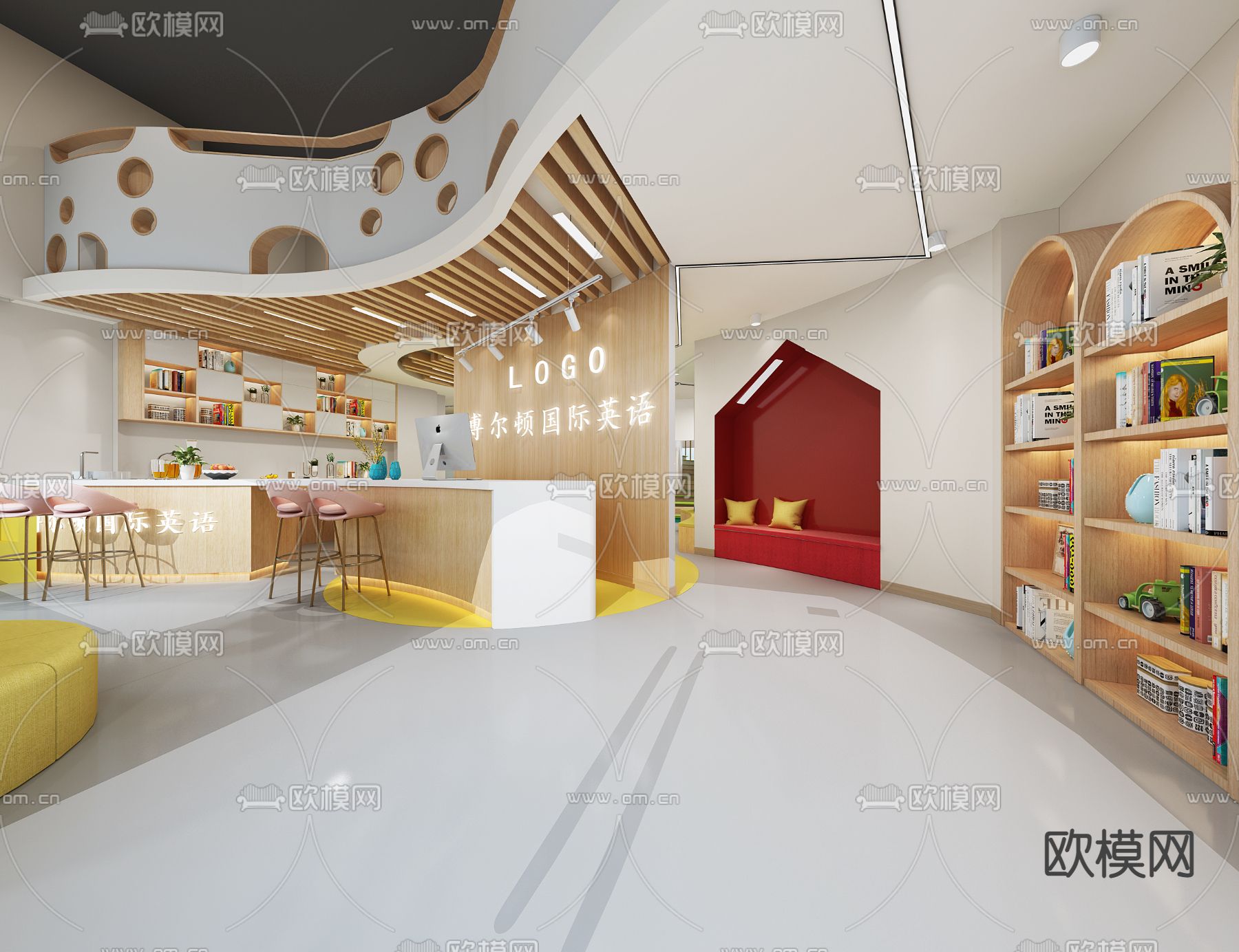 现代儿童英语培训机构3d模型下载（渲染图2）