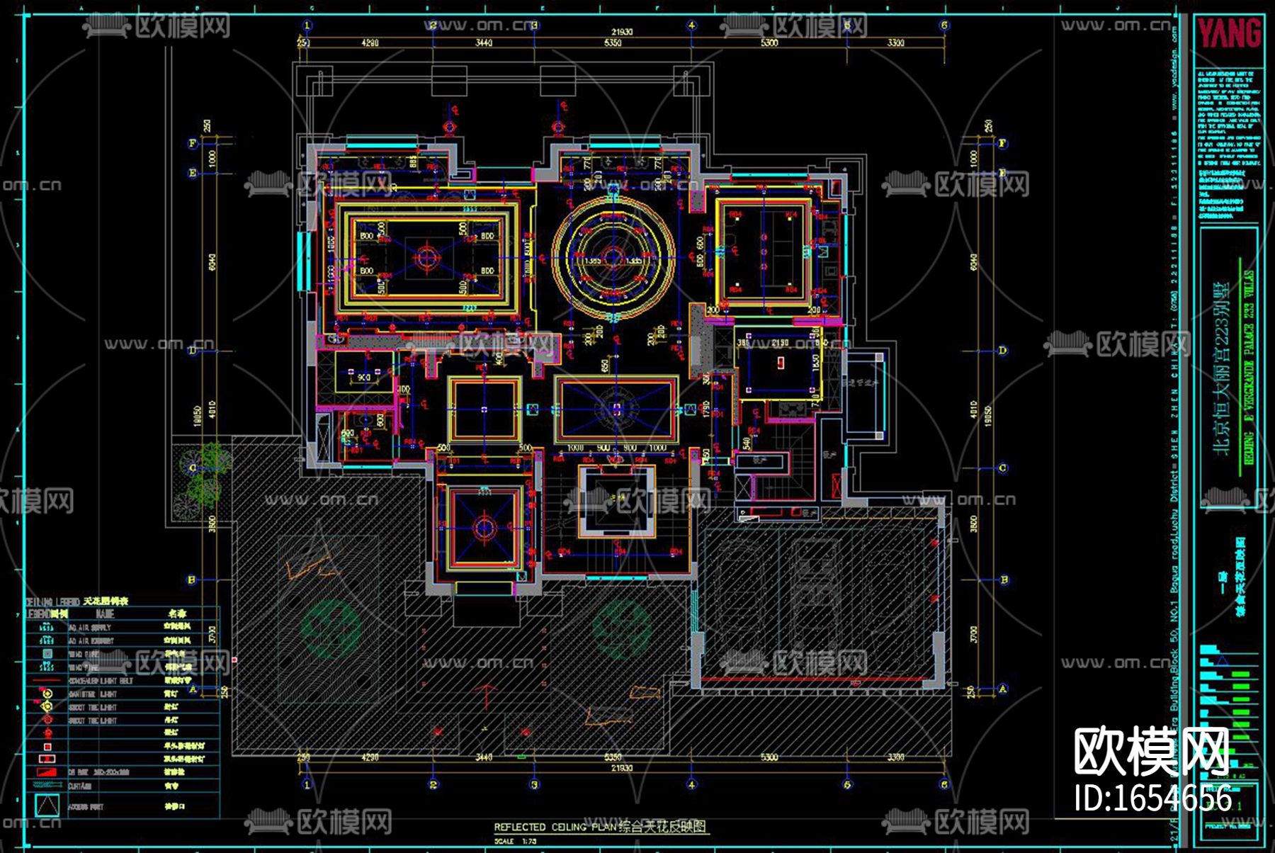 新中式别墅CAD施工图下载（渲染图9）