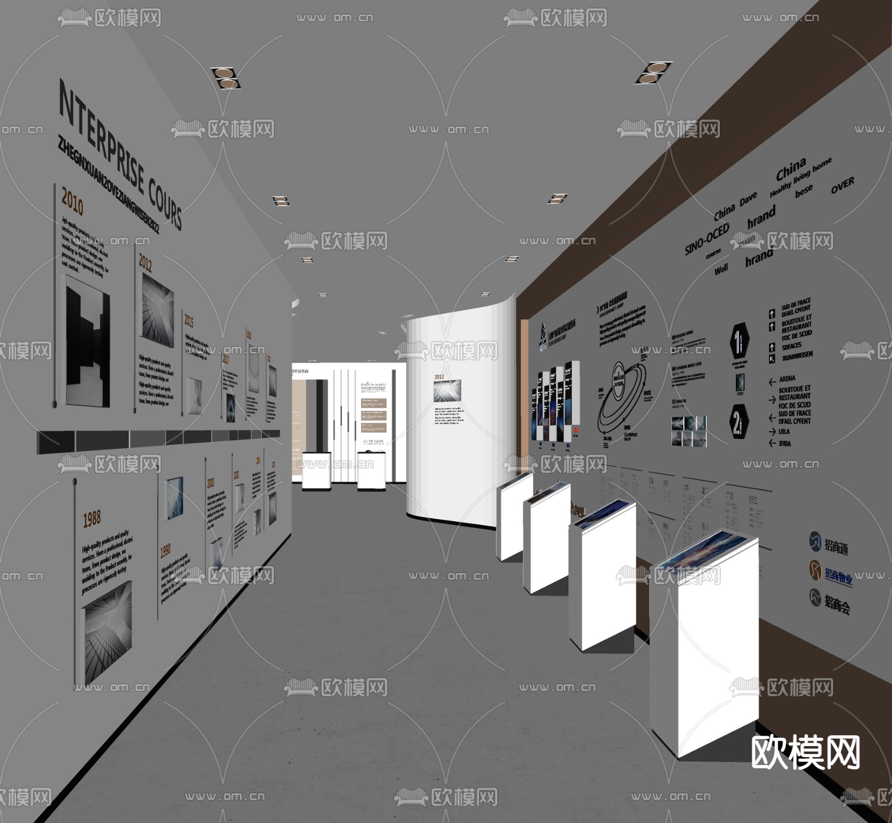 现代科技展厅su模型下载
