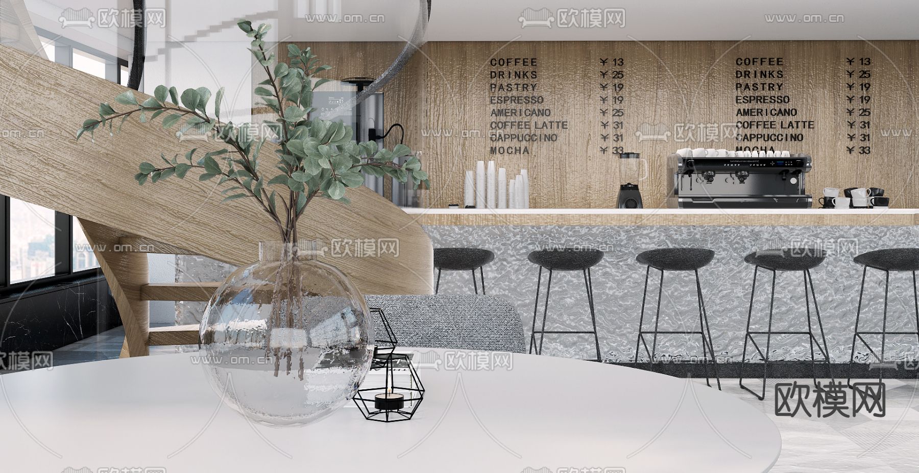 现代奶茶店su模型下载（渲染图2）