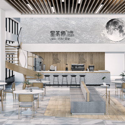  现代奶茶店su模型 