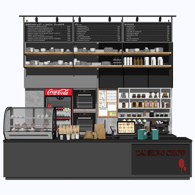  现代咖啡店工作台su模型 