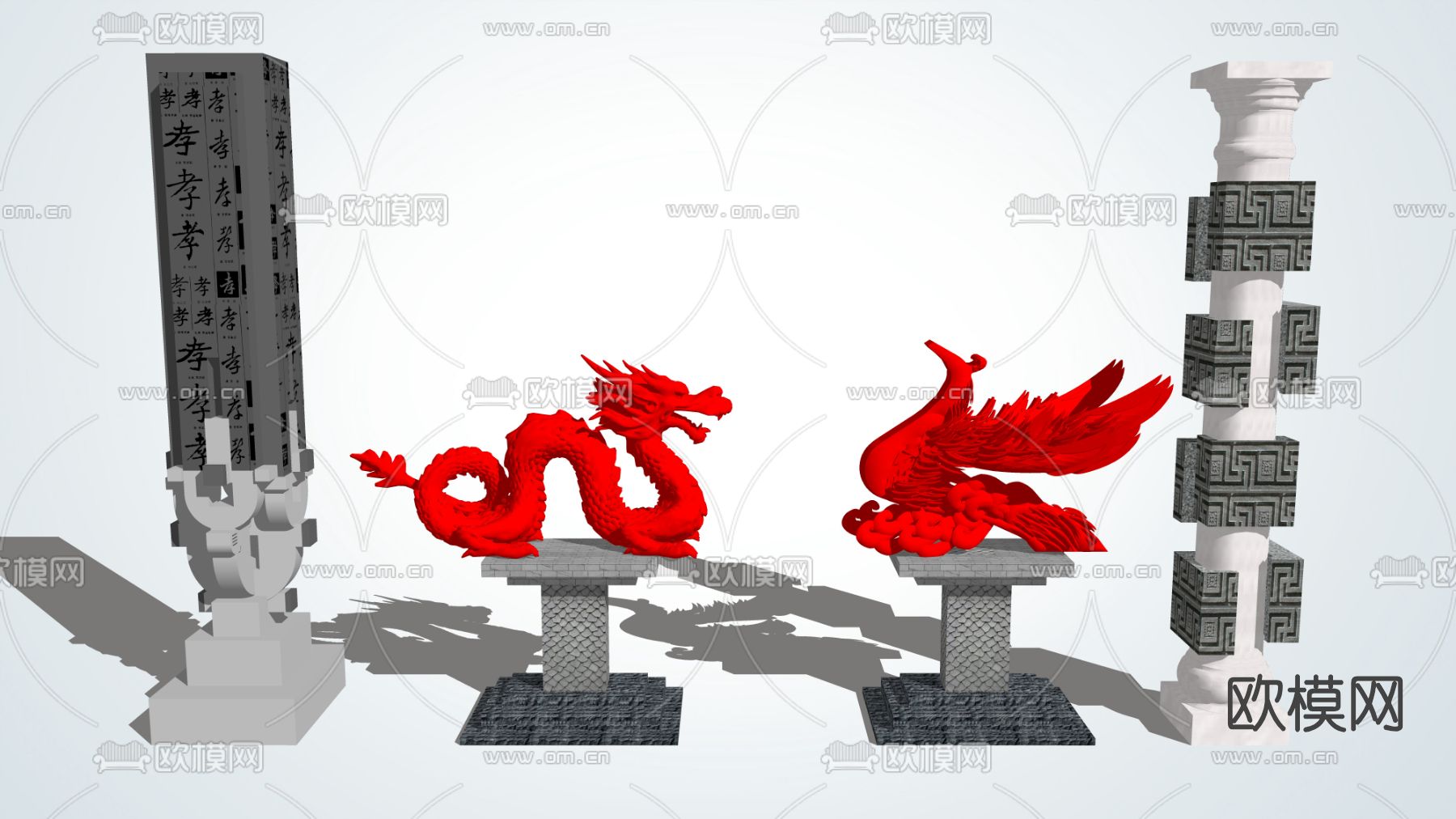 中式景观柱龙凤雕塑su模型下载（渲染图1）