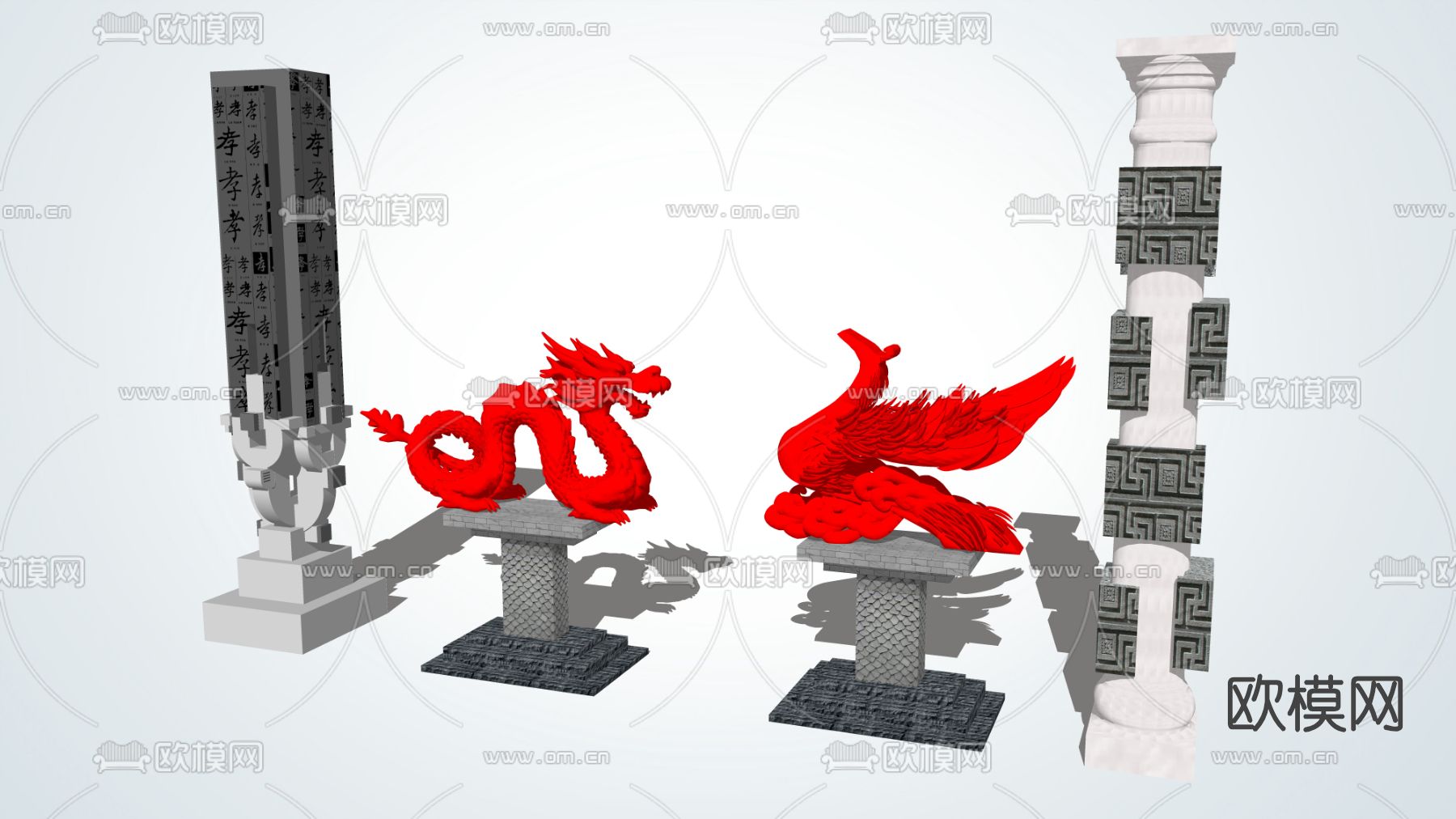 中式景观柱龙凤雕塑su模型下载（渲染图3）