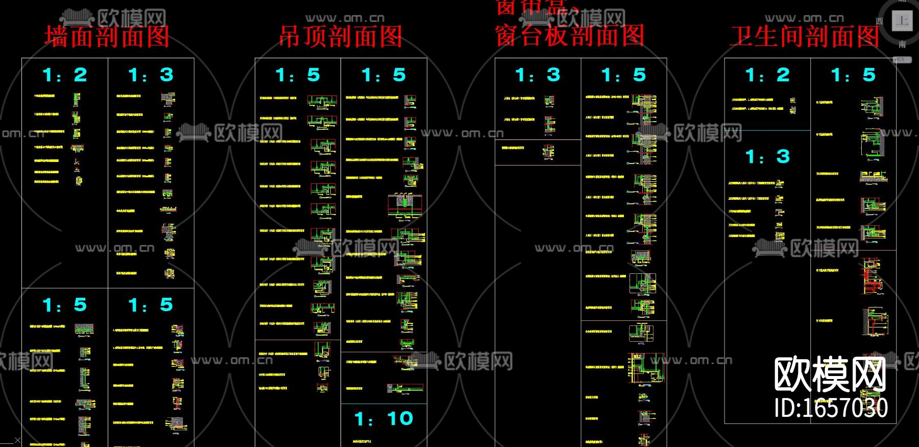 常用CAD节点图下载（渲染图9）