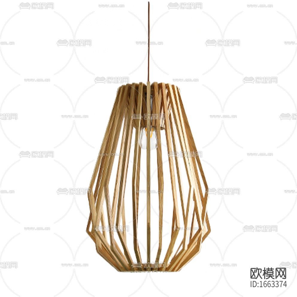 北欧简约转折实木吊灯