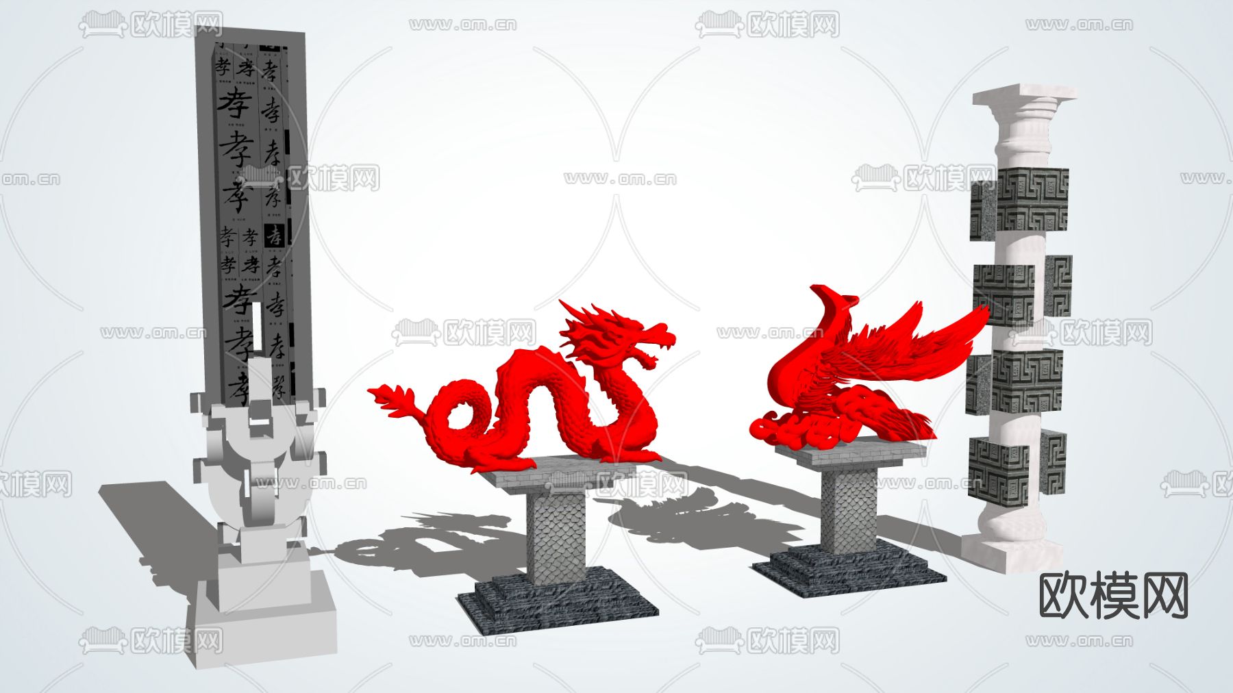 中式景观柱龙凤雕塑su模型下载（渲染图2）