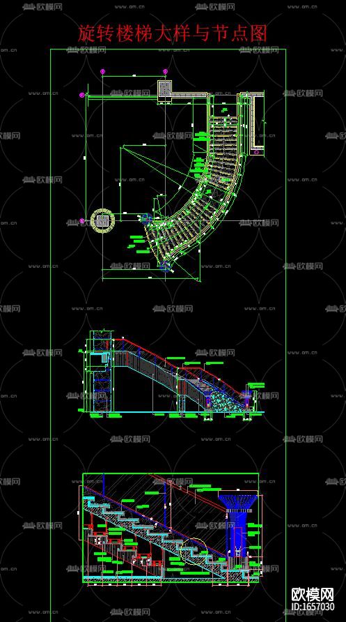 常用CAD节点图下载（渲染图1）