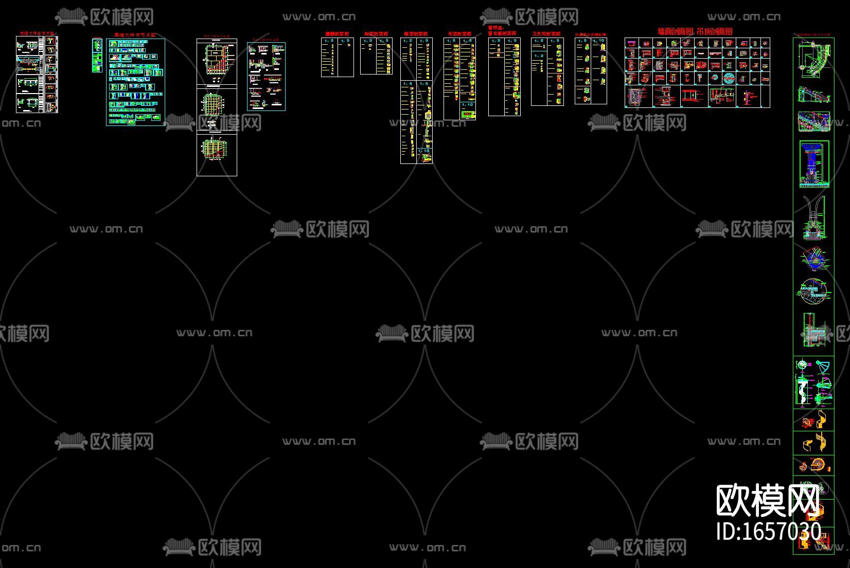 常用CAD节点图下载（渲染图2）
