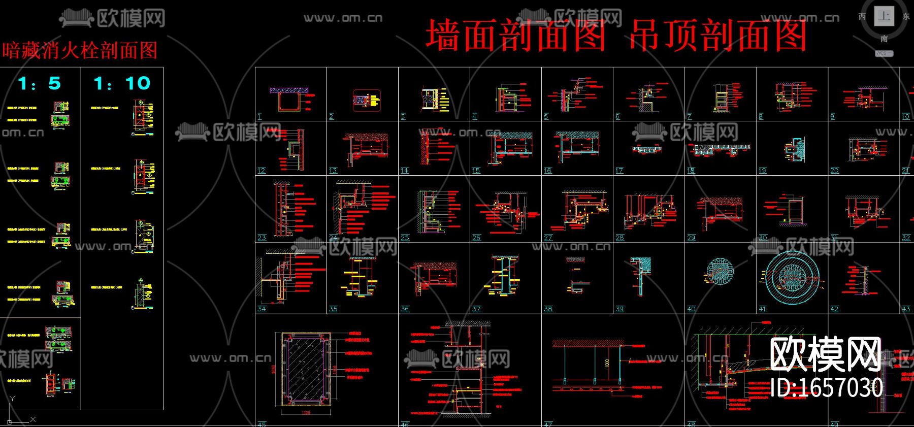 常用CAD节点图下载（渲染图10）