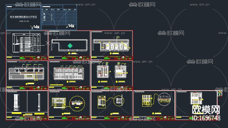 检察院cad施工图