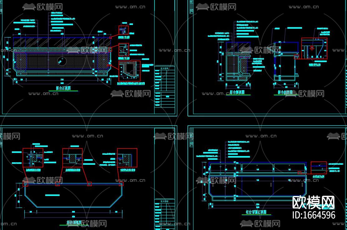 展厅CAD图纸下载（渲染图2）
