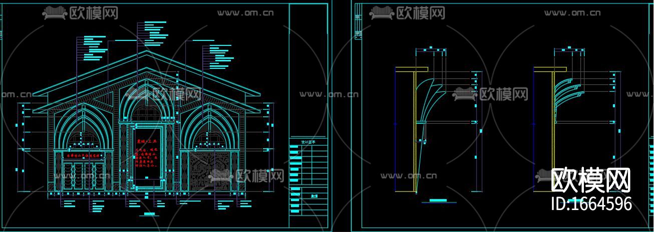 展厅CAD图纸下载（渲染图6）