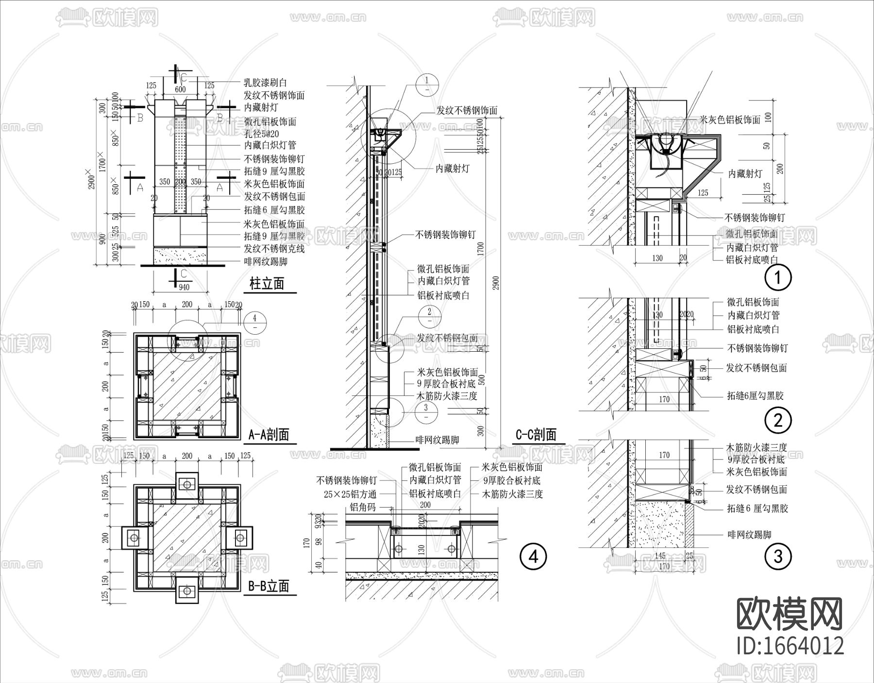 木饰面装饰柱体cad节点大样图下载