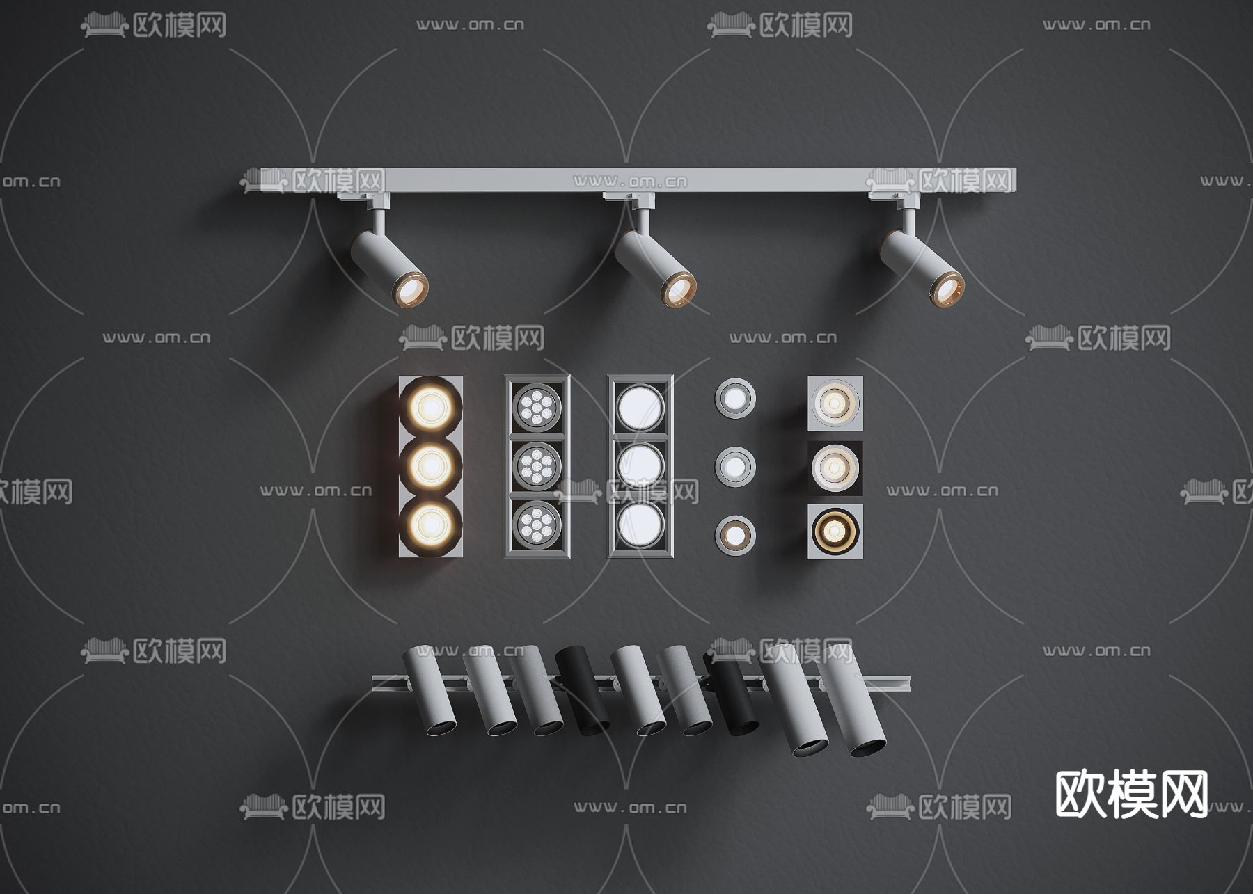 现代筒灯射灯3d模型
