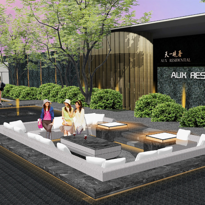  现代售楼处休息区su模型 