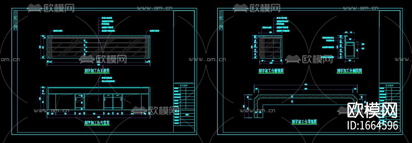 展厅CAD图纸下载（渲染图5）