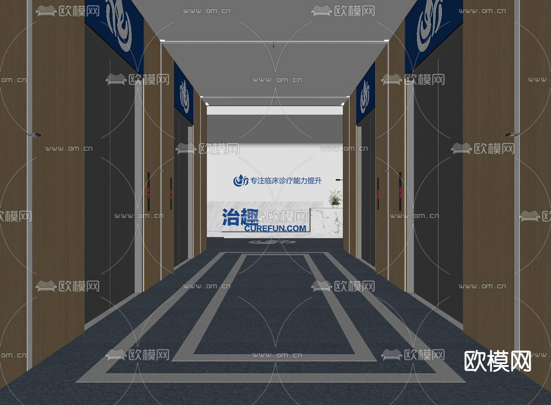 现代牙科诊所su模型下载（渲染图3）