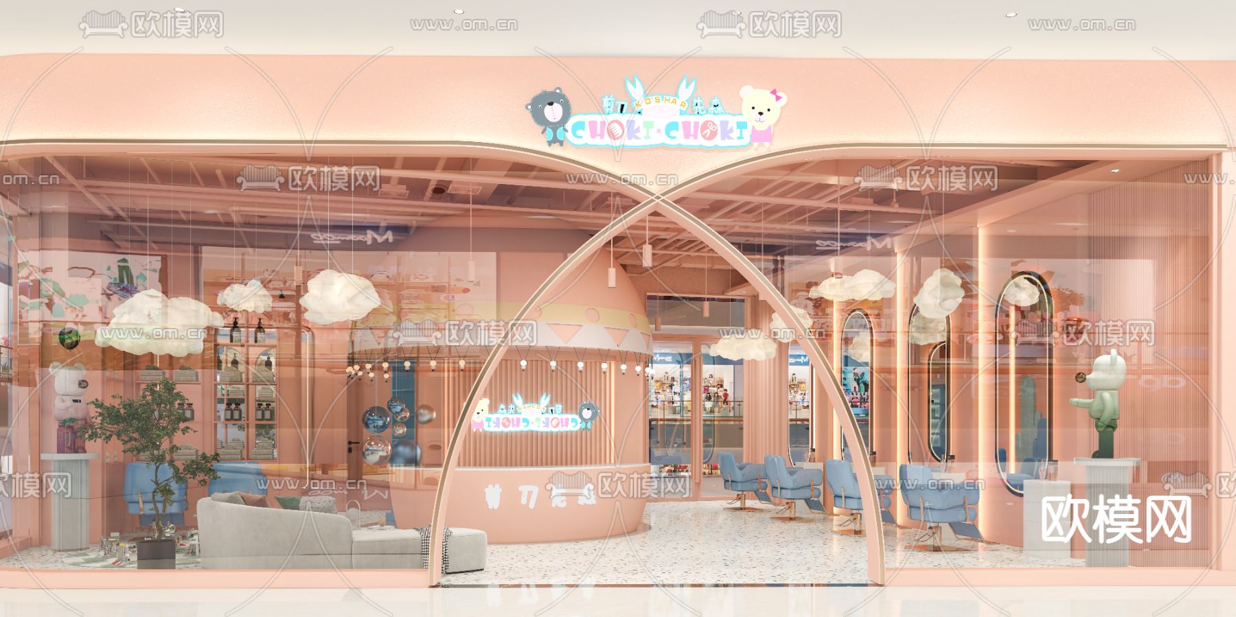 现代轻奢美发店3d模型