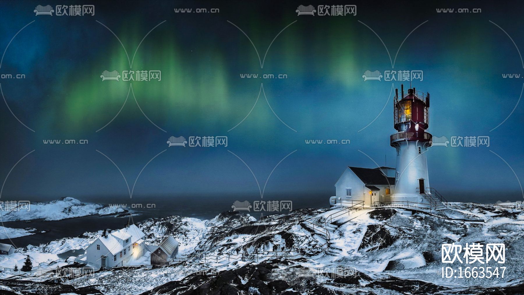 北欧极光外景贴图