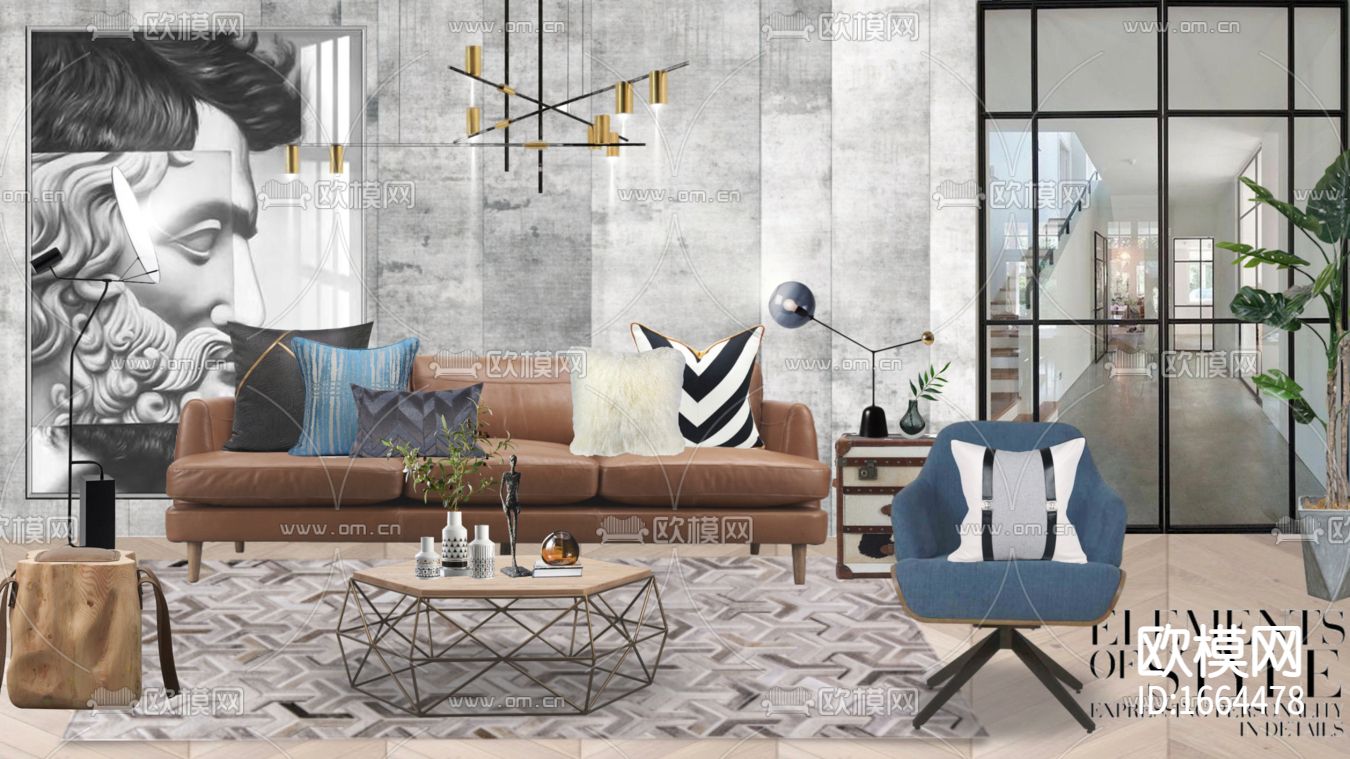 美式复古创意客厅