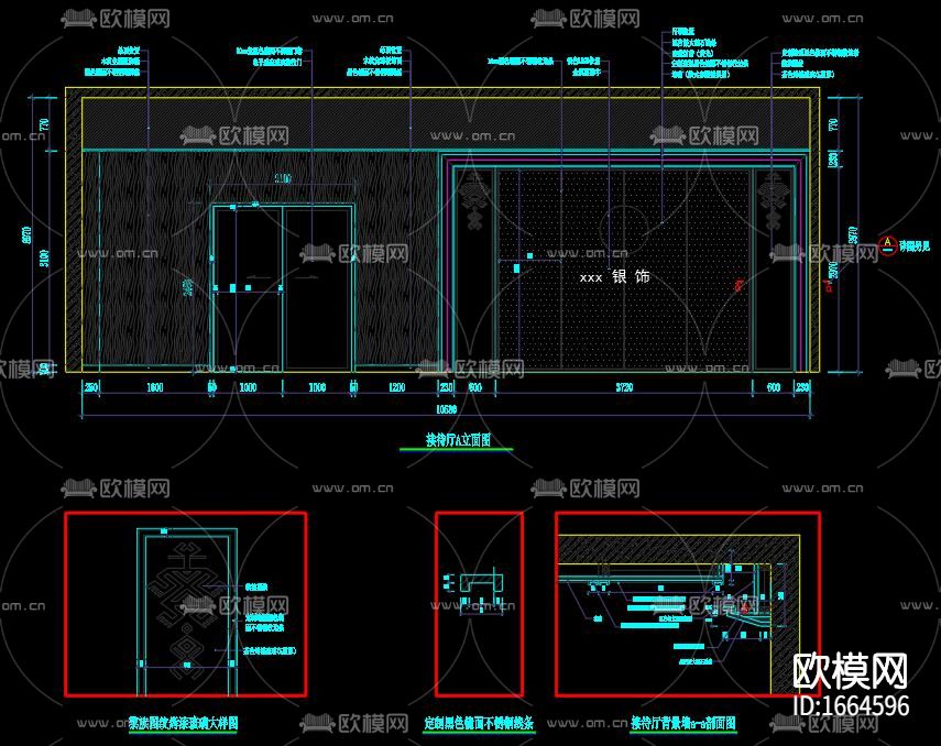展厅CAD图纸下载（渲染图4）