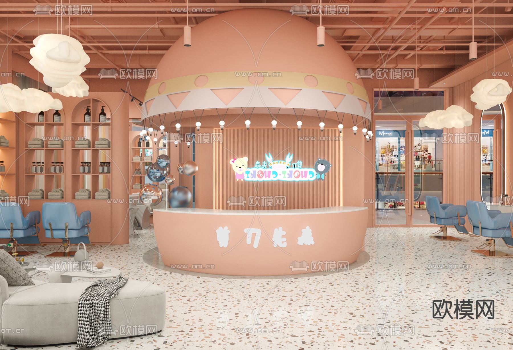 现代轻奢美发店3d模型