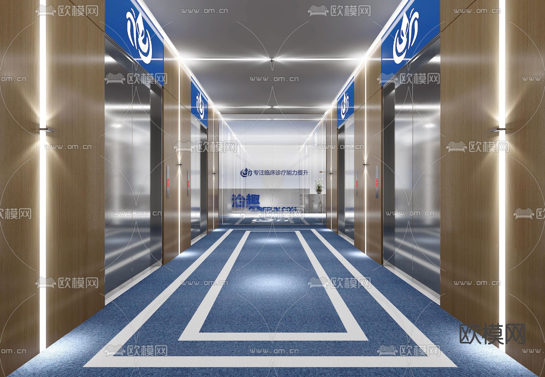 现代牙科诊所su模型下载（渲染图2）