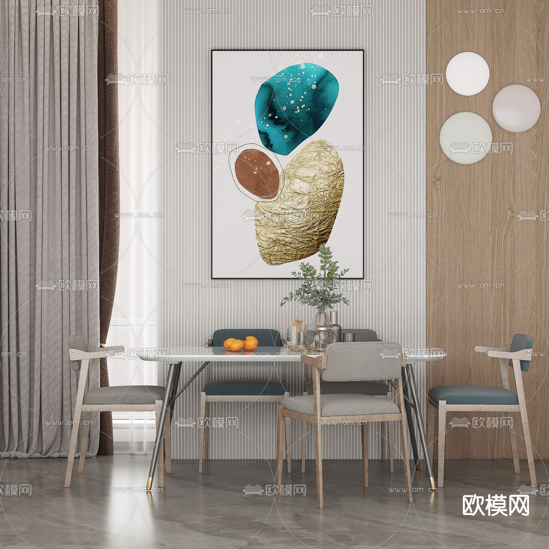 北欧实木餐桌椅3d模型