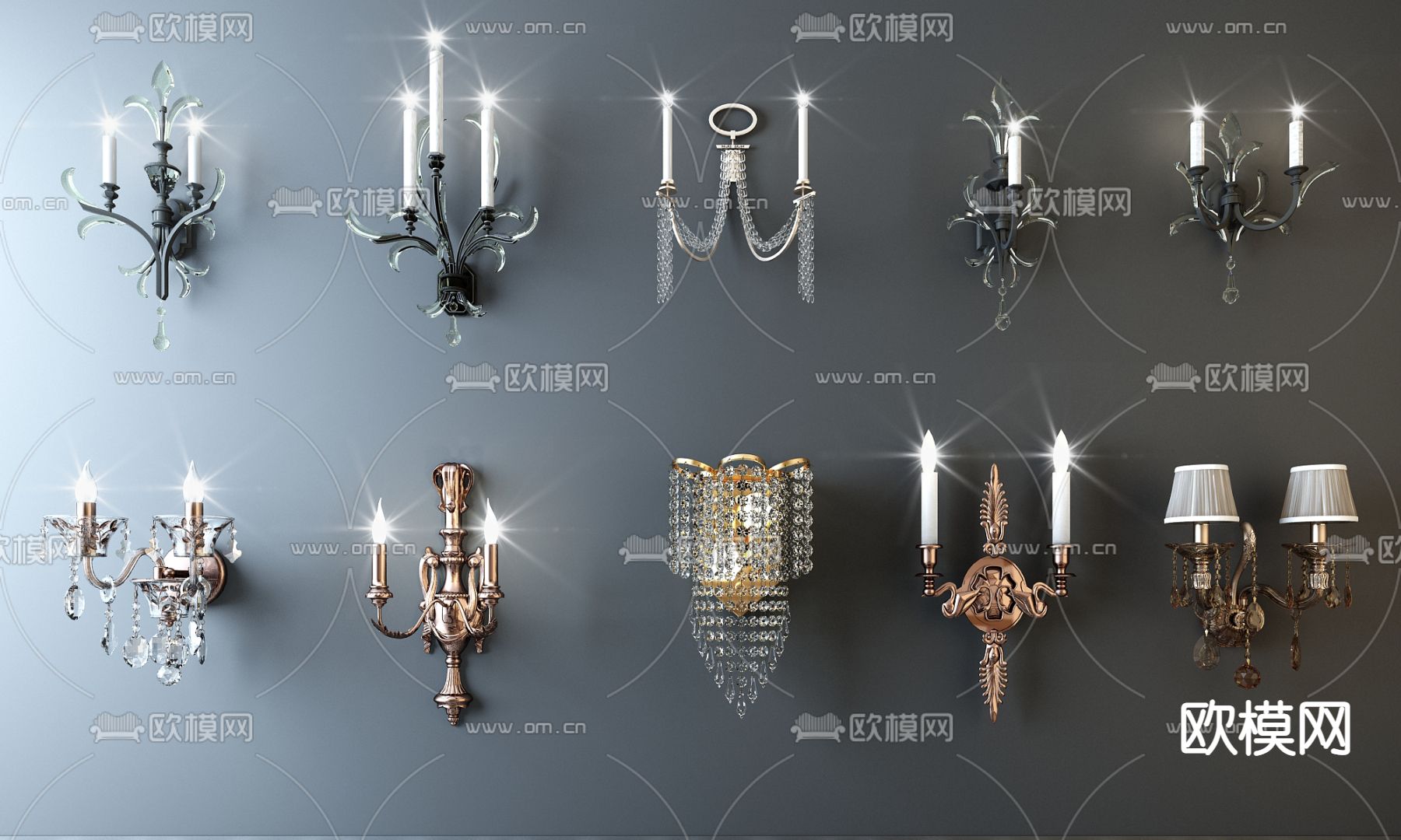 欧式金属壁灯su模型下载（渲染图1）