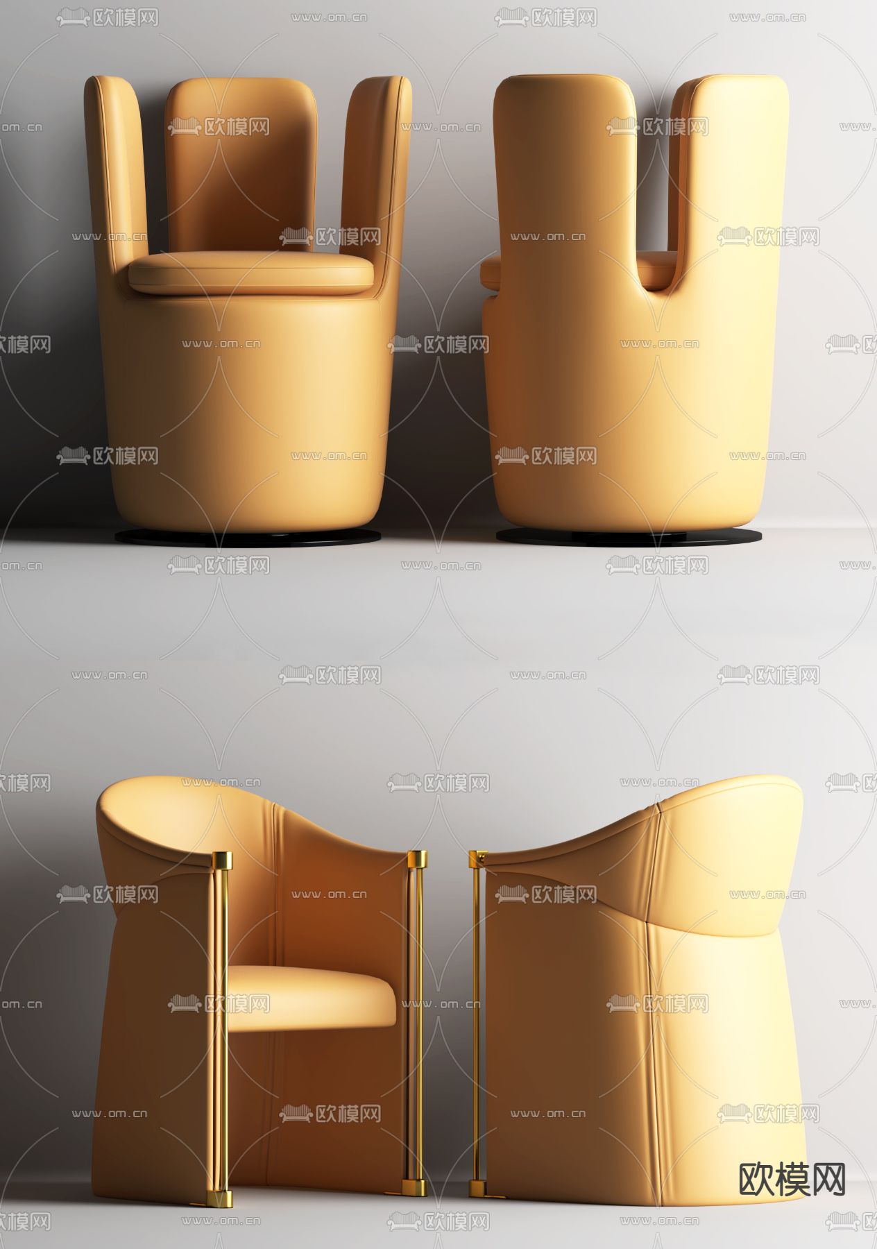 现代皮革休闲沙发3d模型下载