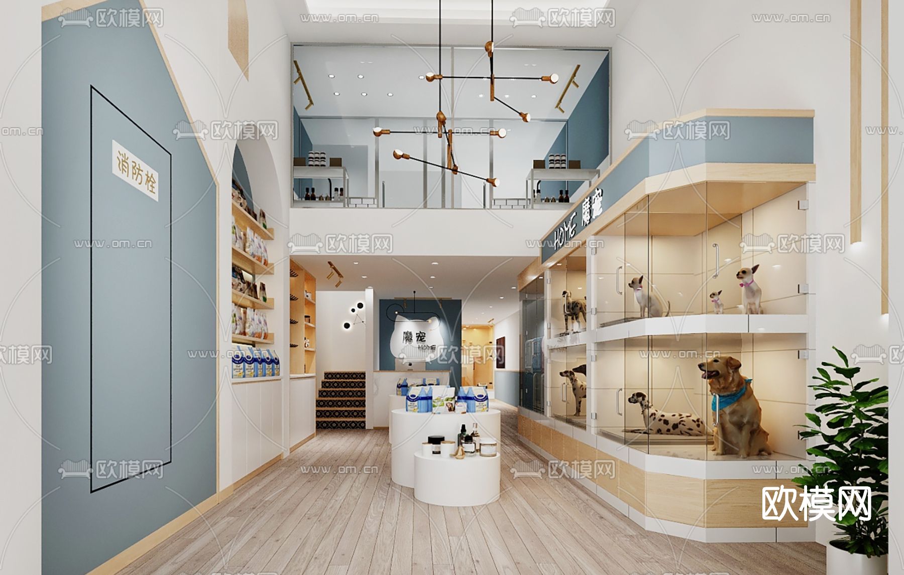 北欧宠物店3d模型下载（渲染图1）