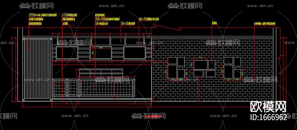 奶茶餐厅cad施工图下载（渲染图7）