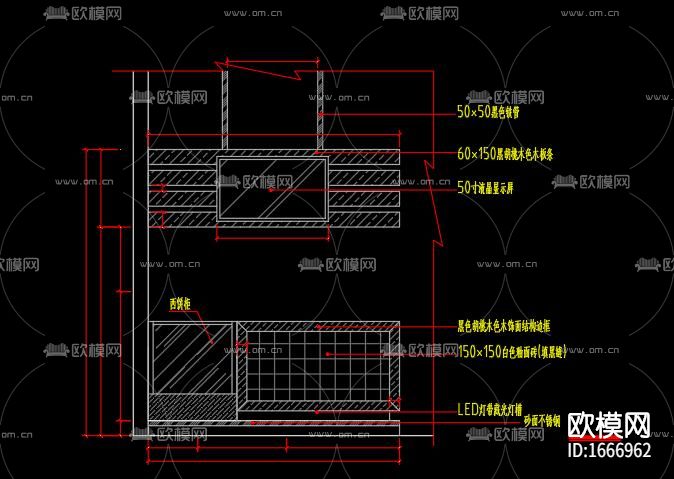 奶茶餐厅cad施工图下载（渲染图9）