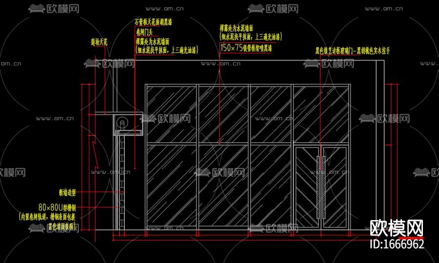 奶茶餐厅cad施工图下载（渲染图4）