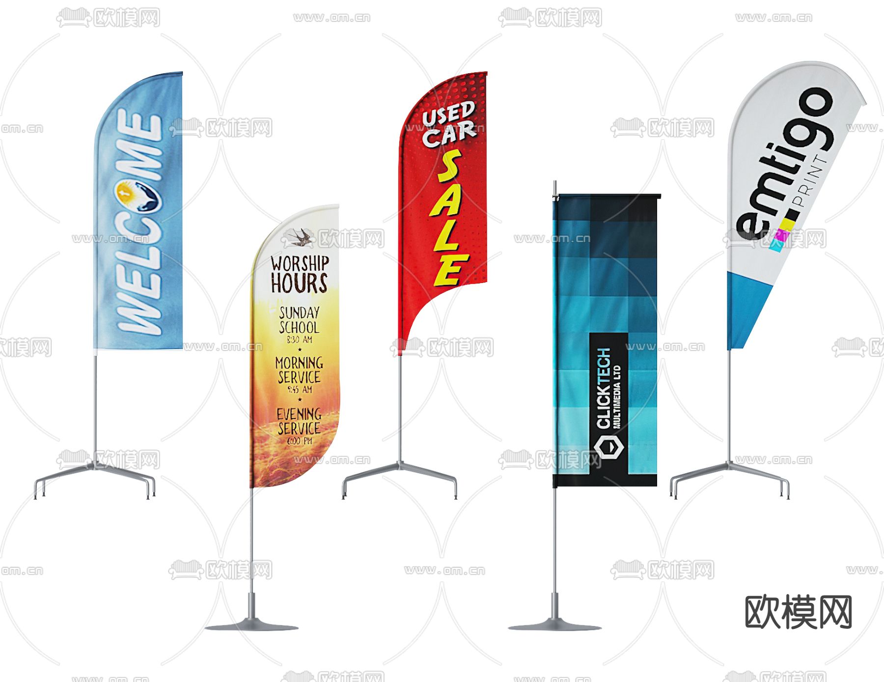 现代旗帜沙滩旗3d模型下载