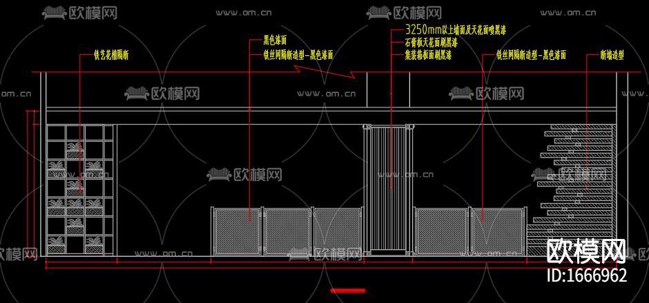奶茶餐厅cad施工图下载（渲染图6）